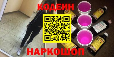 MDMA Краснознаменск