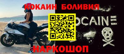 MDMA Краснознаменск