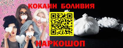 винт Краснодар