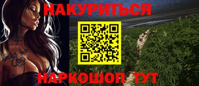 MDMA Краснознаменск