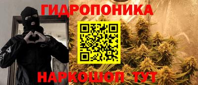 MDMA Краснознаменск