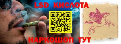 кокс Кунгур