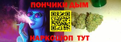 соль курить ск Краснокаменск