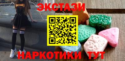 MDMA Краснознаменск