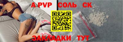 ГАЛЛЮЦИНОГЕННЫЕ ГРИБЫ Кумертау