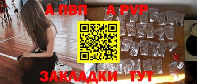 MDMA Краснознаменск