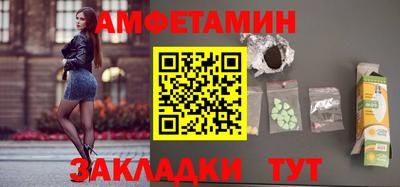 MDMA Краснознаменск