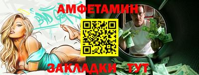 MDMA Краснознаменск