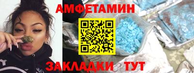 MDMA Краснознаменск