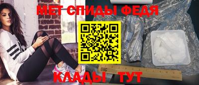 соль курить ск Краснокаменск