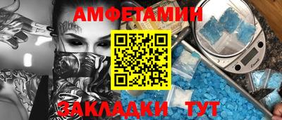 соль курить ск Кулебаки