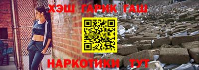 MDMA Краснознаменск
