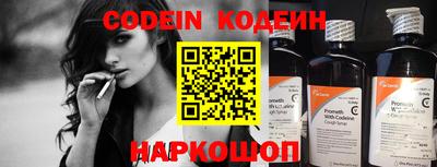 MDMA Краснознаменск