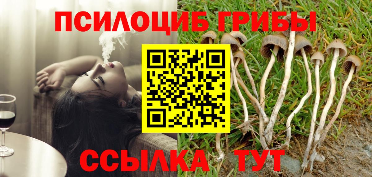 МАРИХУАНА  Джанкой  Кокаин  ГАШИШ  МЕФ кристаллы  Вход с VPN  Амфетамин  