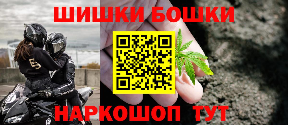 Каннабис семена Джанкой